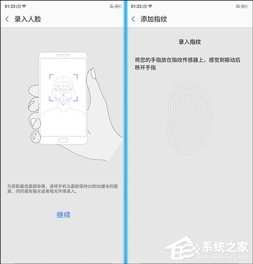 酷比F2 Plus怎么样？酷比F2 Plus手机评测