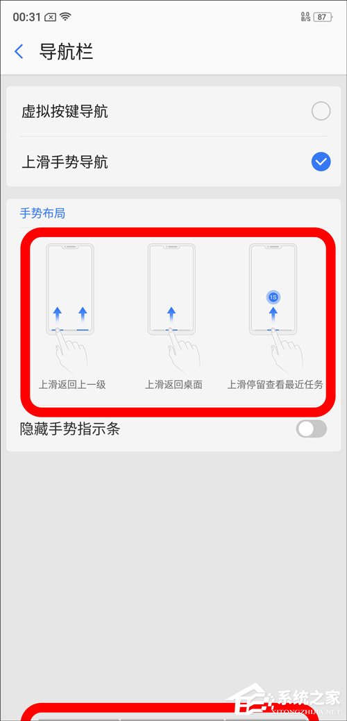 酷比F2 Plus怎么样？酷比F2 Plus手机评测