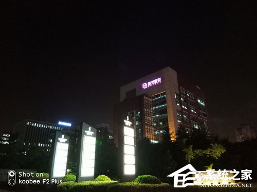 酷比F2 Plus怎么样？酷比F2 Plus手机评测