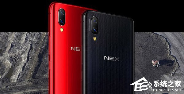 vivo NEX怎么样好用吗？vivo NEX手机优缺点一览