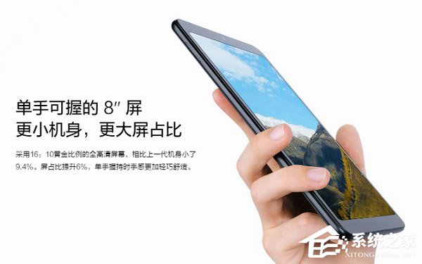 买小米平板4还是小米平板3？小米平板3和小米平板4对比评测