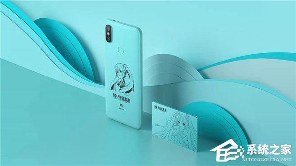 2099元！小米6X·初音未来限量套装开启预约（附预约地址）