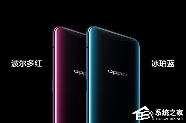 屏占比达93.8%！OPPO发布国行版Find X手机
