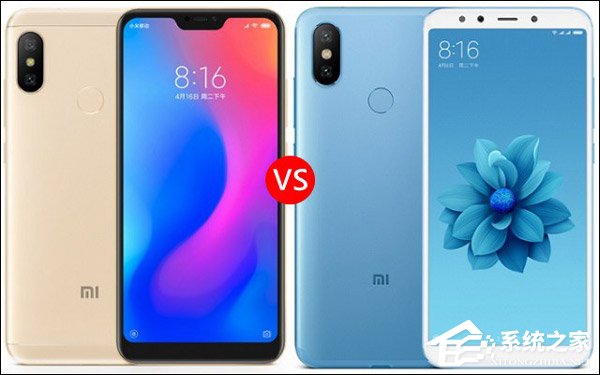 买小米6X还是红米6 Pro？红米6 Pro和小米6X区别对比