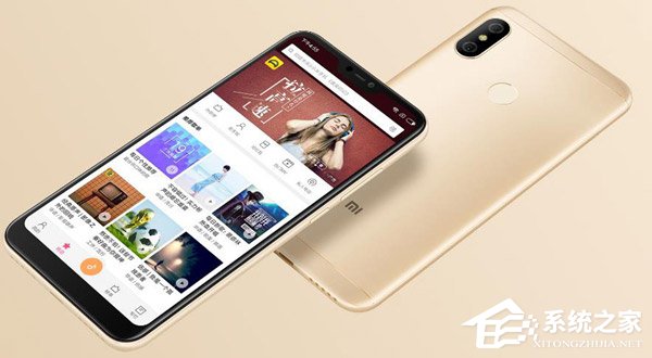 买小米6X还是红米6 Pro？红米6 Pro和小米6X区别对比