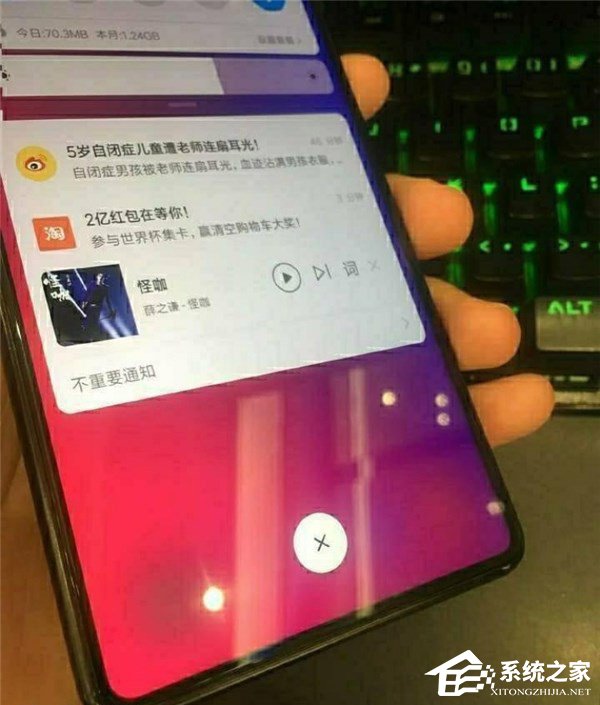 预装MIUI 10！外媒放出小米MIX 3真机上手照