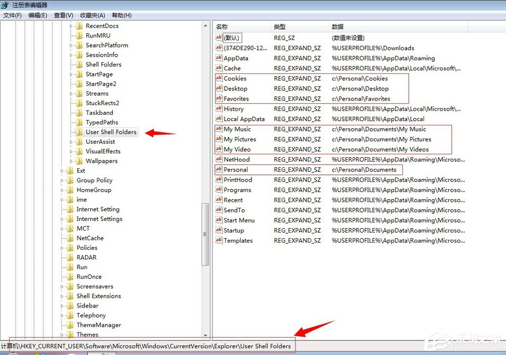 Win7修改注册表提示“引用了一个不可用