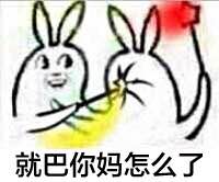 古***黑暗之神表情包