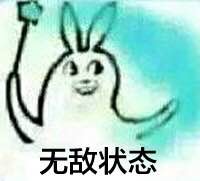 古***黑暗之神表情包