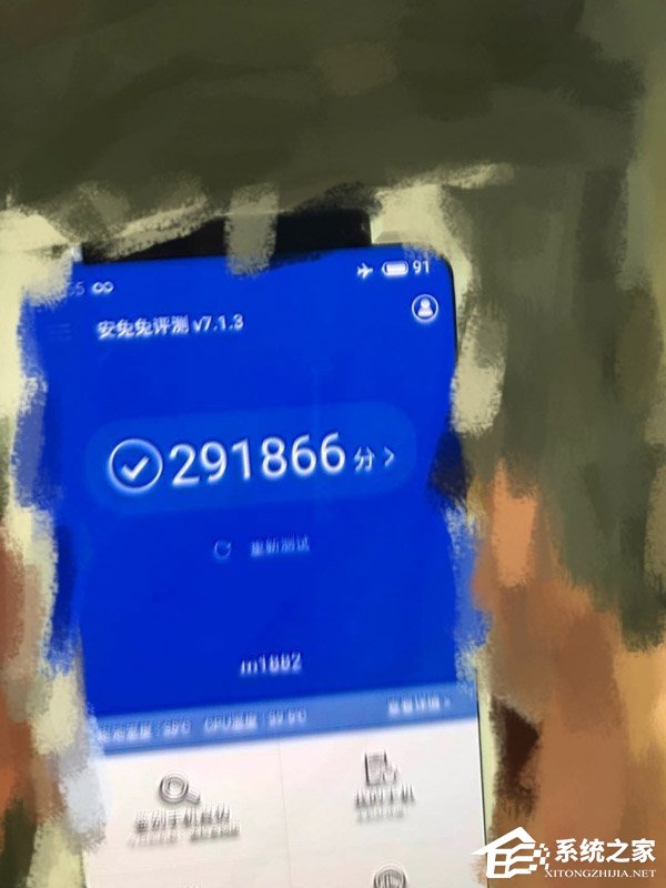 吊打小米8!网曝魅族16手机安兔兔跑分成绩达29W+