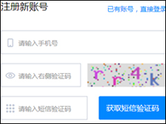 海边直播APP怎么观看直播课程 海边直播APP观看直播课程方法