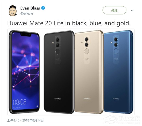 华为Mate 20 Lite三色渲染图遭曝光