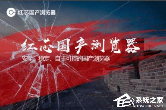 没拿过国家的钱！红芯CEO陈本峰回应被与“汉芯造假事件”比较