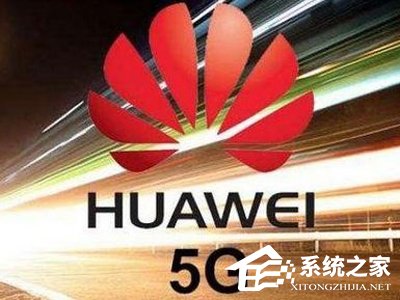 传澳大利亚或向华为敞开5G“大门”