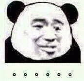 省略号表情包 免费版