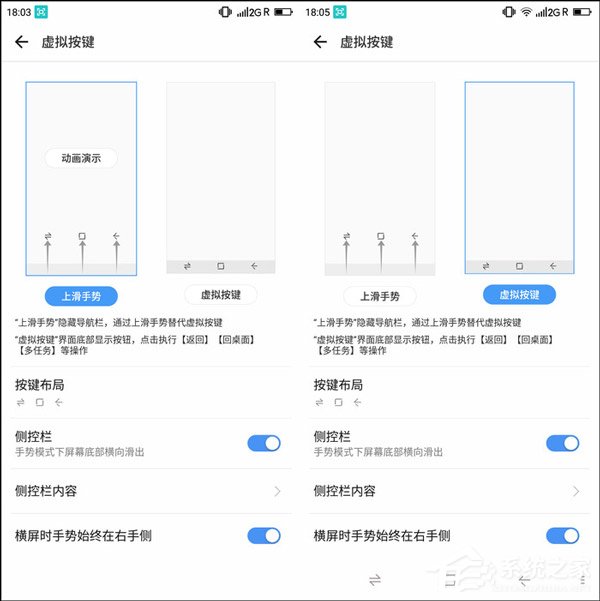 360 N7 Pro好用吗？360手机N7 Pro评测
