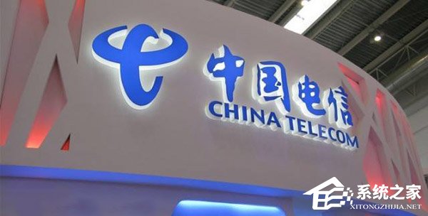 不打“价格战”!中国电信:大流量套餐旨在响应提速降费政策