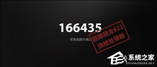 360 N7 Pro怎么样好用吗？360 N7 Pro手机体验评测