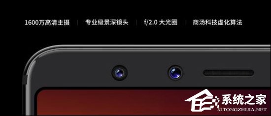 360 N7 Pro怎么样好用吗？360 N7 Pro手机体验评测