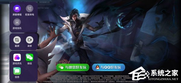 OPPO R17好用吗？OPPO R17手机系统体验评测