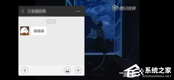 OPPO R17好用吗？OPPO R17手机系统体验评测