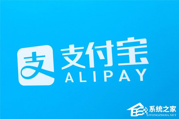 9月1日起！支付宝宣布蚂蚁会员积分将恢复至20元/积分