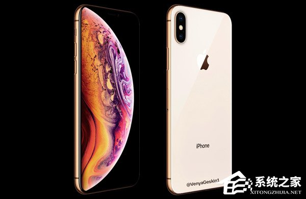 网曝iPhone XS最早将在9月14日开启预定