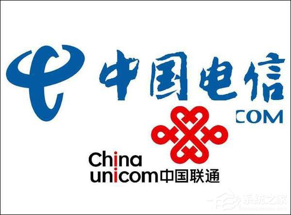 外媒：中国拟合并中国联通、中国电信