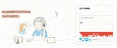 百度钱包超级转账使用方法 百度钱包超级转账怎么用
