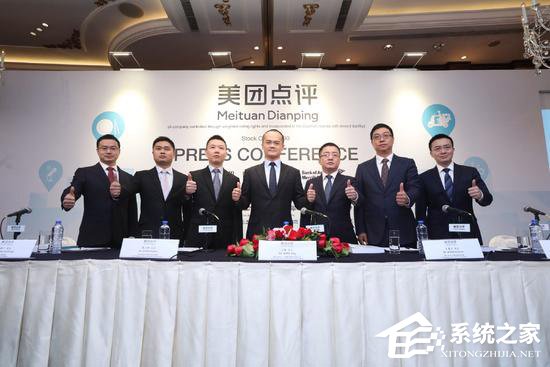 9月20日在港挂牌！美团点评宣布在全球发售4.8亿B类股