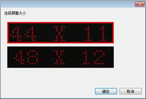 HDSmart 官方版 V3.7.1