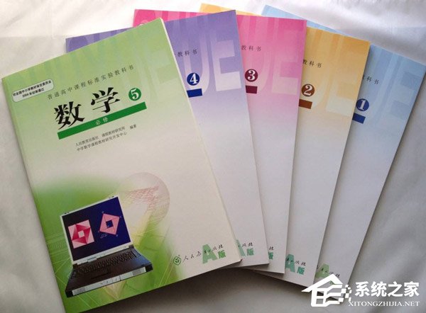教育部宣布禁止中、小学以境外教材替代国家课程教材