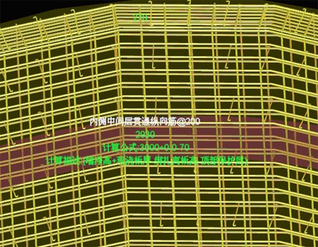 鲁班钢筋 V24.0.0
