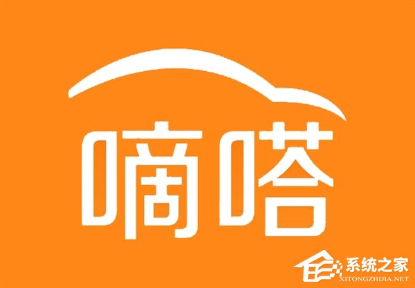 永久封号！嘀嗒出行回应顺风车司机侮辱女乘客