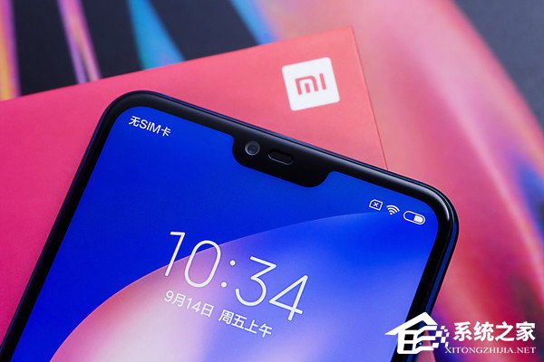 小米8青春版好用吗？小米8青春版手机评测