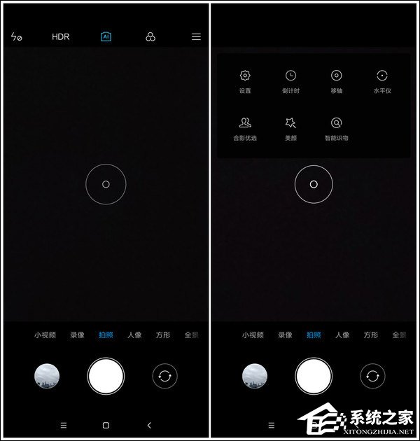 小米8青春版好用吗？小米8青春版手机评测