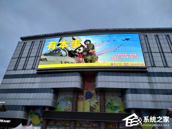 小米8青春版好用吗？小米8青春版手机评测