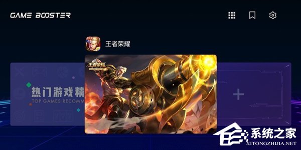 360手机N7 Pro好不好？360 N7 Pro体验评测