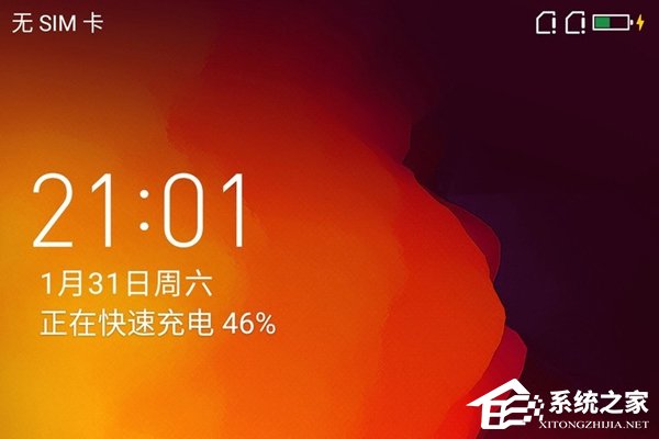 360手机N7 Pro好不好？360 N7 Pro体验评测