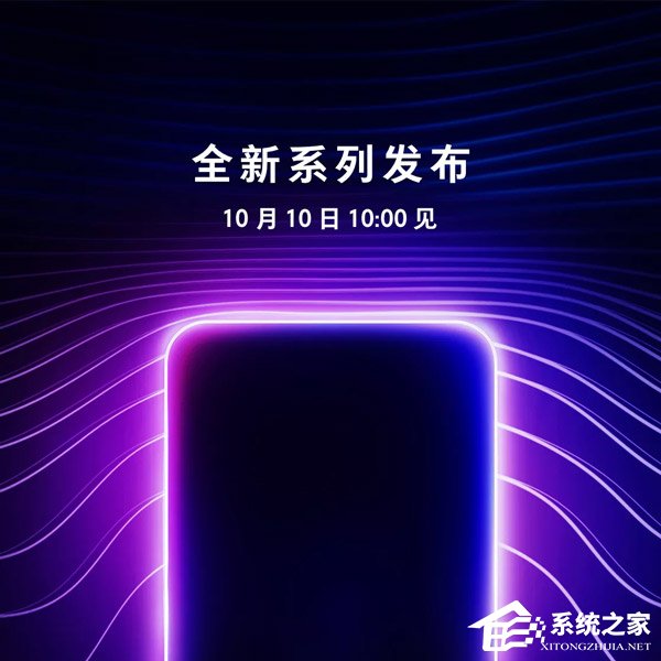 10月10日10:00见！OPPO全新系列新机在官网上线（附预约地址）