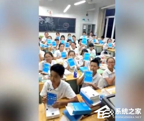 不强制购买！浙江一中学回应推销数千元电子产品