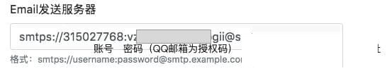 OpenWebMonitor