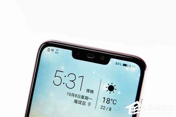 荣耀畅玩8C怎么样？荣耀畅玩8C体验评测