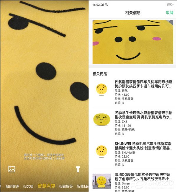 OPPO K1好不好？OPPO K1手机体验评测
