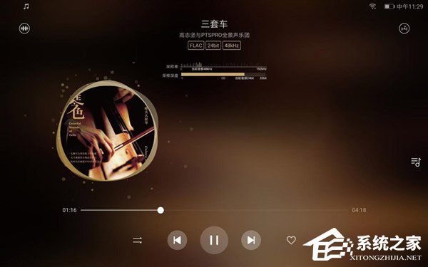 华为平板M5怎么样？华为平板M5青釉版体验评测