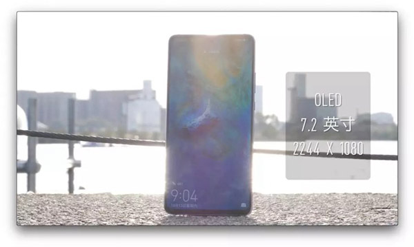 华为Mate 20系列手机好不好？华为Mate 20系列手机综合评测