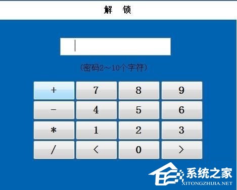 农资小精灵 V5.0.10.54