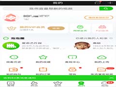 爱奇艺APP如何设置主设备？