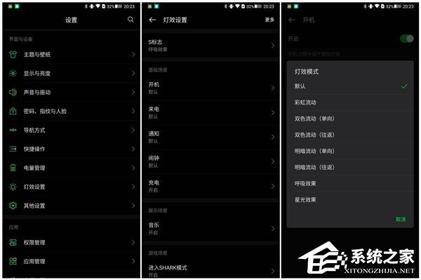 黑鲨游戏手机Helo好不好？黑鲨游戏手机Helo体验评测