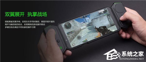 黑鲨游戏手机Helo好不好？黑鲨游戏手机Helo体验评测